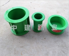 混凝土電通量試模